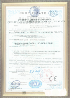 南票手绘地图设计稿示例
