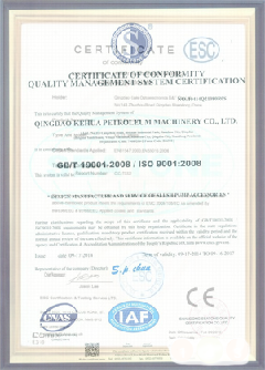 南票景区点位图标示例